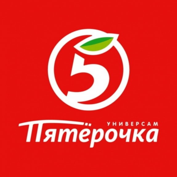 Пятёрочка